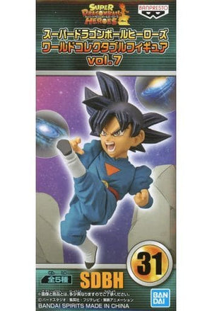 Son Goku Super Dragon Ball Heroes World Collectable Figure Vol.7 Figure [USED]