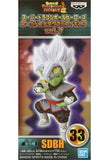 Fused Zamasu Super Dragon Ball Heroes World Collectable Figure Vol.7 Figure [USED]