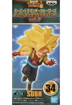 Xeno Gohanks Super Saiyan 3 Super Dragon Ball Heroes World Collectable Figure Vol.7 Figure [USED]