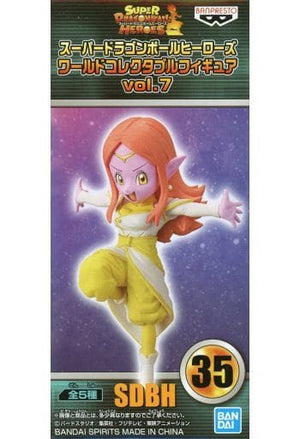 Toki no Kaioshin Super Dragon Ball Heroes World Collectable Figure Vol.7 Figure [USED]