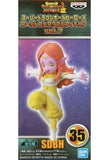 Toki no Kaioshin Super Dragon Ball Heroes World Collectable Figure Vol.7 Figure [USED]