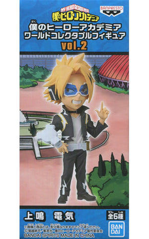 Denki Kaminari My Hero Academia Vol.2 World Collectable Figure [USED]