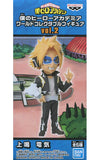 Denki Kaminari My Hero Academia Vol.2 World Collectable Figure [USED]