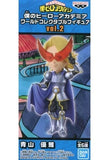 Yuga Aoyama My Hero Academia Vol.2 World Collectable Figure [USED]