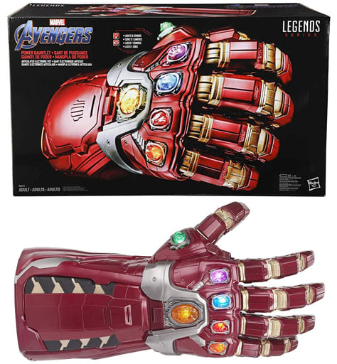 Nano Gauntlet Marvel Comics Legend Replica Figure [USED]
