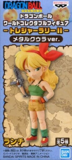 Lunchi Dragon Ball World Collectable Figure Treasure Rally II Metal Cooler Ver. Taito Limited Figure [USED]