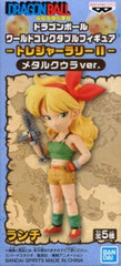 Lunchi Dragon Ball World Collectable Figure Treasure Rally II Metal Cooler Ver. Taito Limited Figure [USED]
