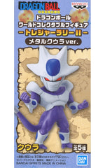 Cooler Dragon Ball World Collectable Figure Treasure Rally II Metal Cooler Ver. Taito Limited Figure [USED]