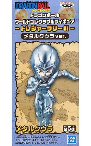 Metal Cooler Dragon Ball World Collectable Figure Treasure Rally II Metal Cooler Ver. Taito Limited Figure [USED]