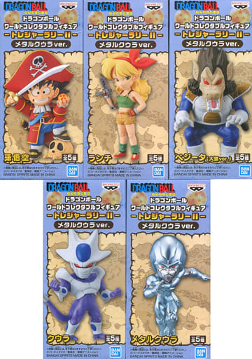 Son Goku, etc. Dragon Ball World Collectable Figure Treasure Rally II Metal Cooler Ver. Taito Limited All 5 Types Set Figure [USED]