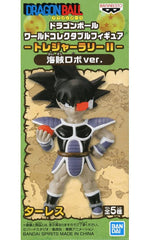 Turles Dragon Ball World Collectable Figure Treasure Rally II Pirate Robo Ver. SEGA Limited Figure [USED]