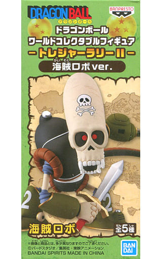 Pirate Robot Dragon Ball World Collectable Figure Treasure Rally II Pirate Robo Ver. SEGA Limited Figure [USED]