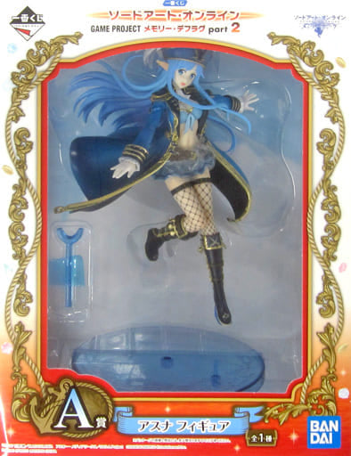 Asuna Sword Art Online Ichiban Kuji Game Project Memory Defrag Part2 Prize A Figure [USED]