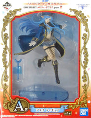 Asuna Sword Art Online Ichiban Kuji Game Project Memory Defrag Part2 Prize A Figure [USED]