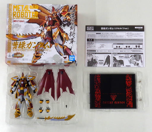 Cao Cao Gundam Real Type Ver. BB Senshi Sangokuden: Fuun Goketsu Hen Metal Robot Spirits Side MS Tamashii Web Shop Lottery Sales Limited Figure [USED]