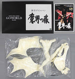 Devilman New Chapter Door of The Demon World Devilman Orient Hero Series Go-World Resin Cast Kit Gagyo 50nen Toppa Kinen Nagai Go Exhibition & Event Limited Figure [USED]