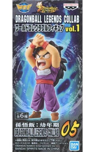 Son Gohan Childhood Dragon Ball Legends World Collectable Figure Dragonball Legends Collab Vol.1 Figure [USED]