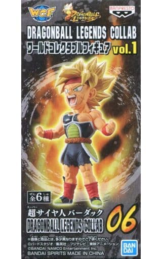 Super Saiyan Bardock Dragon Ball Legends World Collectable Figure Dragonball Legends Collab Vol.1 Figure [USED]