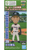 Yasuhiro Ogawa Pro Yakyu Central League World Collectable Figure Vol.2 Figure [USED]