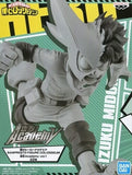 Izuku Midoriya My Hero Academia BANPRESTO FIGURE COLOSSEUM Zoukei Academy Vol.1 Figure [USED]