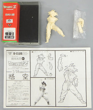 Goku II Dragon Ball Z B-Club New Cast Model 1/18 Garage Kit Figure [USED]