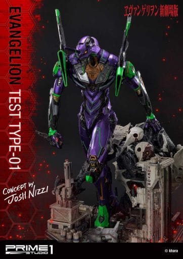Multipurpose Humanoid Decisive Weapon Artificial Human Evangelion Unit 01 Rebuild of Evangelion Ultimate Diorama Masterline Concept By Josh Nizzy Statue Figure [USED]