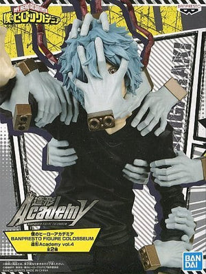 Tomura Shigaraki My Hero Academia BANPRESTO FIGURE COLOSSEUM Zoukei Academy Vol.4 Figure [USED]