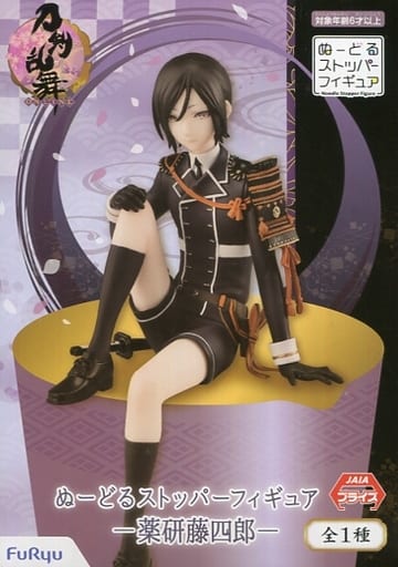 Yagen Toushirou Touken Ranbu ONLINE Noodle Stopper Figure [USED]