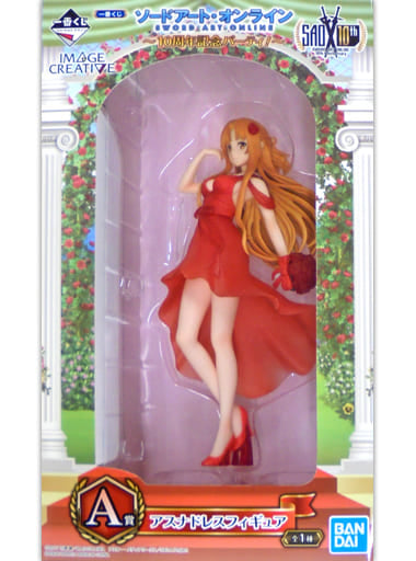 Asuna Dress Sword Art Online Ichiban Kuji 10th Anniversary Party! Image Creative Prize A Figure [USED]