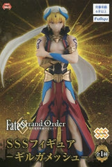 Caster/Gilgamesh Fate/Grand Order - Absolute Demonic Front: Babylonia SSS Figure Figure [USED]