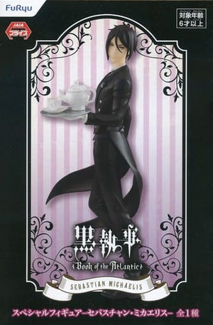 Sebastian Michaelis Black Butler: Book of the Atlantic Special Figures Figure [USED]