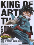 Izuku Midoriya My Hero Academia King of Artist Izuku Midoriya Figure [USED]