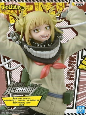 Toga Himiko My Hero Academia BANPRESTO FIGURE COLOSSEUM Zoukei Academy Vol.5 Figure [USED]