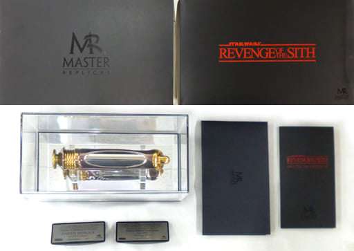 Star Wars: Episode 3 Revenge of the Sith Darth Sidious Lightsaber Limited Edition Figure [USED]