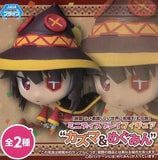 Megumin KonoSuba: God's Blessing on this Wonderful World! Legend of Crimson Kazuma & Megumin Mini Display Figure [USED]