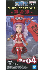 Belo Betty One Piece World Collectable Figure Revolutionary Army Figure [USED]