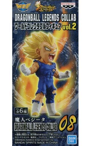 Majin Vegeta Dragon Ball Legends World Collectable Figure Dragonball Legends Collab Vol.2 Figure [USED]