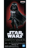 Darth Vader Star Wars World Collectable Figure [USED]