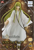 Kingu Fate/Grand Order - Absolute Demonic Front: Babylonia SSS Figure Figure [USED]