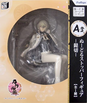 Higekiri Touken Ranbu ONLINE Minnano Kuji Noodle Stopper no Jin Part2 Noodle Stopper Figure Prize A Figure [USED]