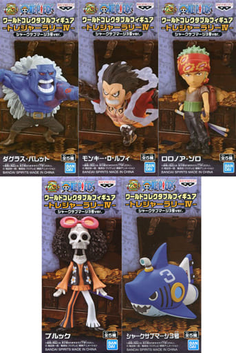Brook, etc. One Piece Treasure Rally IV Shark Submerge No.3 Ver. World Collectable Figure SEGA Limited All 5 Types Set Figure [USED]