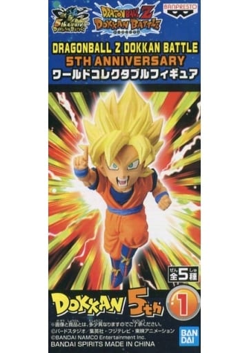 Super Saiyan Son Goku Dragon Ball Z: Dokkan Battle World Collectable Figure Dragonball Z Dokkan Battle 5th Anniversary Figure [USED]