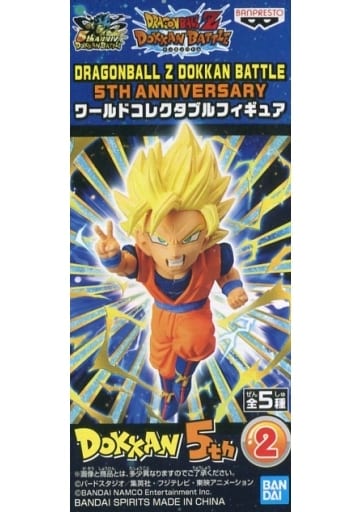 Son Goku Super Saiyan 2 Dragon Ball Z: Dokkan Battle World Collectable Figure Dragonball Z Dokkan Battle 5th Anniversary Figure [USED]