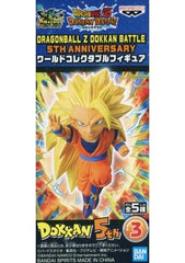 Super Saiyan 3 Son Goku Dragon Ball Z: Dokkan Battle World Collectable Figure Dragonball Z Dokkan Battle 5th Anniversary Figure [USED]