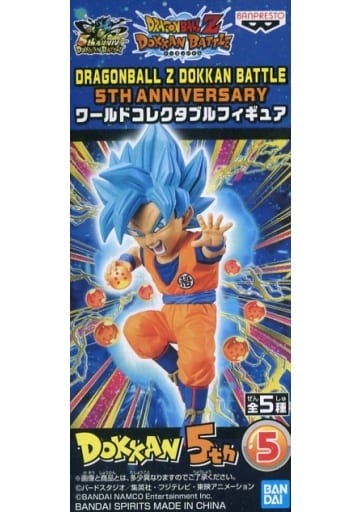 Super Saiyan God Super Saiyan Son Goku Dragon Ball Z: Dokkan Battle World Collectable Figure Dragonball Z Dokkan Battle 5th Anniversary Figure [USED]