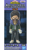 Overhaul My Hero Academia Vol.6 World Collectable Figure [USED]