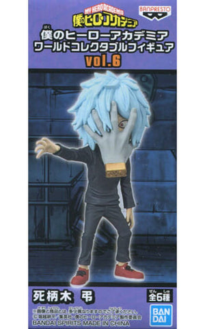 Tomura Shigaraki My Hero Academia Vol.6 World Collectable Figure [USED]