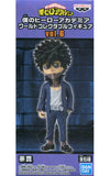 Dabi My Hero Academia Vol.6 World Collectable Figure [USED]