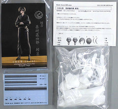 Touken Ranbu ONLINE Yagen Toushirou Casual Outfit Garage Kit Wonder Festival 2020 Winter & Event Limited Figure [USED]