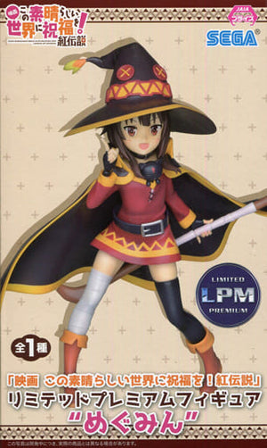 Megumin KonoSuba: God's Blessing on this Wonderful World! Legend of Crimson Limited Premium Figure [USED]